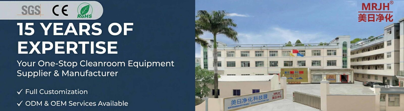 de ruimte van de luchtdouche