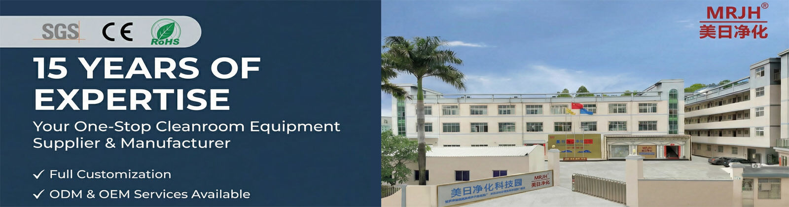 de ruimte van de luchtdouche