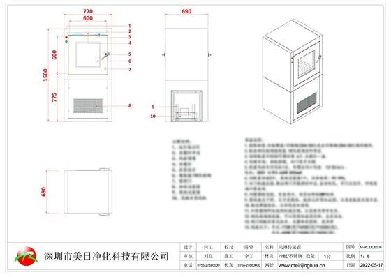 MRJH Single Story Flat Door Manual Control Interlock Interieur Exterior Alle roestvrij staal Air douche Pass Box