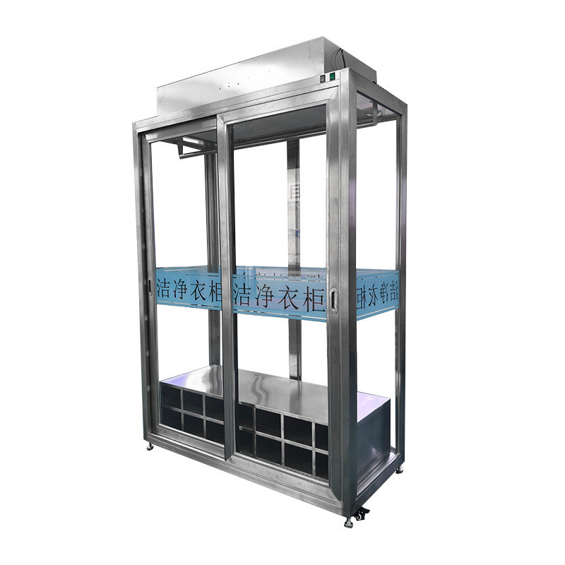 Premium Cleanroom Garment Storage Cabinet. Contaminatie-gecontroleerde kluisjes voor ISO/GMP-faciliteiten.